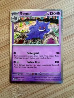 Gengar Cosmos Holo Sam's Club Exclusive Promo 151 Pokemon TCG 094/165 SV Rare - Image 1