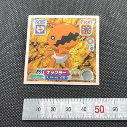 Trapinch Pokemon Advanced generation Sticker Seal Japanese No.659 Japan F/S - Image 2