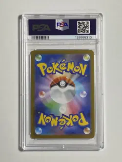 Hydreigon ex 163/086 SV11W: White Flare Holo (Japanese) PSA 10 Gem Mint pokemon - Image 2
