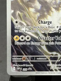Thundurus SVP 209 Promo Pokemon Center Stamped Near Mint - Image 5