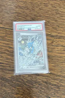 PSA 10 GEM MINT Kingdra ex #131 [Promo] Pokemon SFA Special Illustration Coll - Image 1