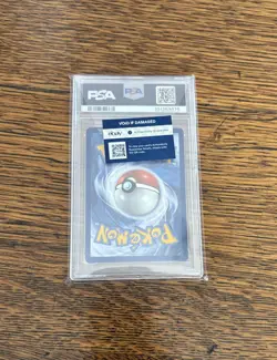 PSA 10 GEM MINT Kingdra ex #131 [Promo] Pokemon SFA Special Illustration Coll - Image 2