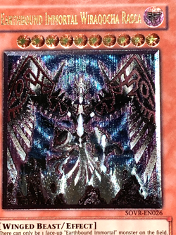 yugioh Earthbound Immortal Wiraqocha Rasca SOVR-EN026 Unl Ed Ultimate near mint! - Image 2