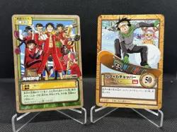 One Piece Hyper Battle & CCG - Pirate Baseball + Snowboarding Luffy, Carddass - Image 1