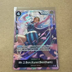 One Piece The Azure Sea’s Seven Mr 2 Bon Kurei Bentham OP14-091 Alternate Alt NM - Image 1