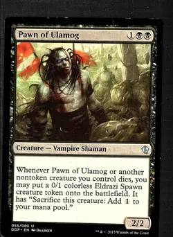 Pawn of Ulamog U Duel Decks: Zendikar vs. Eldrazi 55 HP Normal - Image 1