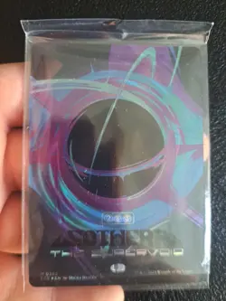 Sothera, the Supervoid (Singularity Foil) Edge of Eternities Foil - Image 4