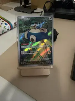 Snorlax 181/165 Sv2a: Pokemon Card 151 Holo (Japanese) NM - Image 1