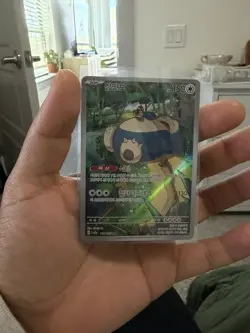 Snorlax 181/165 Sv2a: Pokemon Card 151 Holo (Japanese) NM - Image 3