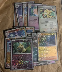 Pokemon TCG Chinese Gem Pack Vol 3 Cbb3c Small Bundle Lot - Image 1