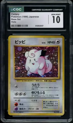 2001 Pokemon Japanese Base Expansion Pack #028 Clefairy CGC 10 Gem Mint - Image 1