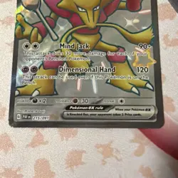 Alakazam EX 215/091 SV Shiny Rare Holo Pokemon TCG Paldean Fates - Image 3