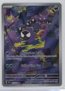 Gastly Illustration Rare Pokemon Scarlet & Violet: Temporal Forces TEF #177 - Image 1