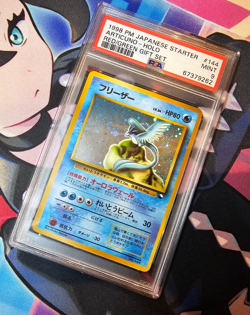 Articuno - 1998 Pokemon Japanese Starter Red Green Gift Set Promo #144 - PSA 9 - Image 1