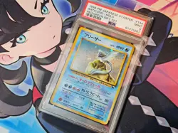 Articuno - 1998 Pokemon Japanese Starter Red Green Gift Set Promo #144 - PSA 9 - Image 2