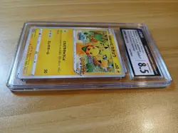 2020 Pokemon Japanese Rescue Team - DX'S Pikachu 036/S-P PROMO Graded NM/Mint+ - Image 3