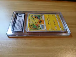 2020 Pokemon Japanese Rescue Team - DX'S Pikachu 036/S-P PROMO Graded NM/Mint+ - Image 4