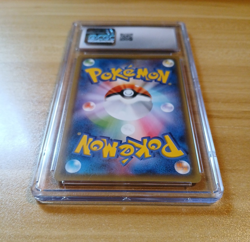 2020 Pokemon Japanese Rescue Team - DX'S Pikachu 036/S-P PROMO Graded NM/Mint+ - Image 5