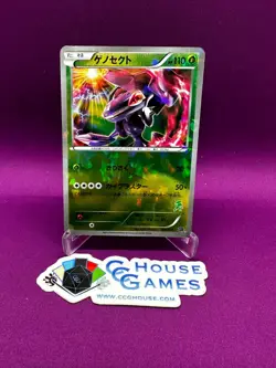 Pokemon Genesect 008/016 Cracked Ice Holo Theme Deck Mewtwo v Genesect*CCGHousRB - Image 1