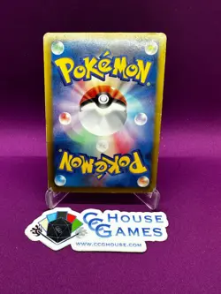 Pokemon Genesect 008/016 Cracked Ice Holo Theme Deck Mewtwo v Genesect*CCGHousRB - Image 2