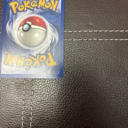 Pokemon TCG - Tentacool - 56/62 - Fossil - LP Unlimited Common (1999) - Image 4