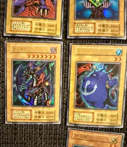Yu-Gi-Oh! Premium Pack 1 Full Complete Japanese Import Limited Edition - Image 4