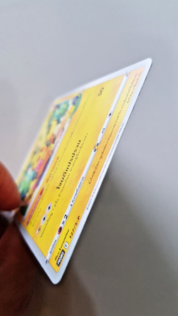 2023 Pokemon Card Pikachu PROMO 127/S-P [NON-Holo] - Image 3