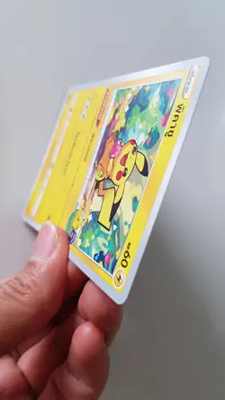 2023 Pokemon Card Pikachu PROMO 127/S-P [NON-Holo] - Image 4
