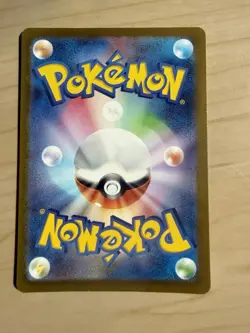 Pokemon Pikachu TCG Card 173/165 SV2a Holo Japanese Edition - Image 5