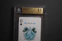 Beckett Gem Mint Pineco #204 Lugia Silver Poker Set 1999 Japanese Playing Card - Image 3