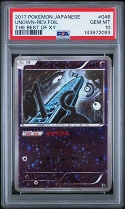 PSA 10 Unown 046/171 The Best of XY Reverse Foil Japanese Pokemon Card - Image 1