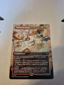 Windcrag Siege (Borderless) Tarkir: Dragonstorm Regular - Image 1