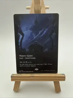 Watery Grave EoE Full Art NM - Image 1