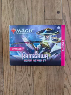 Magic: The Gathering Kamigawa Neon Dynasty Booster Bundle New Sealed 195166103143 - Image 1