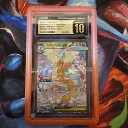 Mega Dragonite ex (SAR) MEGA Dream ex 246/193 Pokemon Card CGC Pristine 10 - Image 1