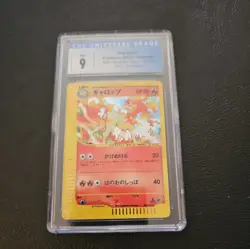 2001 Pokemon Base Expansion Pack Rapidash #105/128 Japanese CGC 9 - Image 1