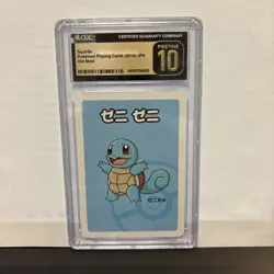 2019 POKEMON OLD MAID SQUIRTLE CGC 10 PRISTINE - Image 1