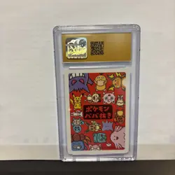 2019 POKEMON OLD MAID SQUIRTLE CGC 10 PRISTINE - Image 2