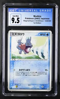 2003 Mudkip Japanese Pokemon 028/080 Magma/Aqua: 2 Ambitions CGC 9.5 - Image 1