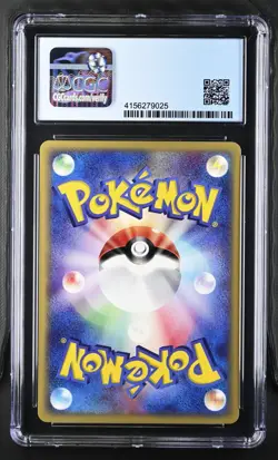 2003 Mudkip Japanese Pokemon 028/080 Magma/Aqua: 2 Ambitions CGC 9.5 - Image 2
