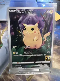 2021 JAPANESE POKEMON PIKACHU S8a 001/028 25TH ANNIVERSARY POKEMON JAPANESE - Image 1