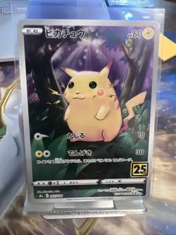 2021 JAPANESE POKEMON PIKACHU S8a 001/028 25TH ANNIVERSARY POKEMON JAPANESE - Image 2