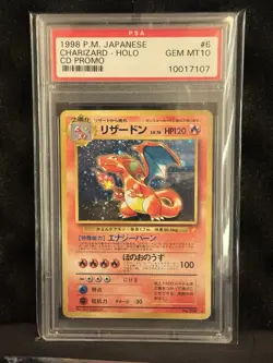 Pokemon TCG PSA 10 GEM MINT 1998 Japanese CD Promo Charizard Holo #6 - Image 1
