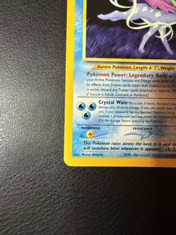 2001 Pokemon - Suicune #27/64 - Neo Revelation Unlimited - Rare - LP - Image 5