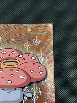 1999 Topps Pokemon Series 1 Vileplume #45 Holo Black Logo LP Imprinted Stars - Image 4