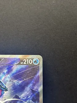 Suicune V GG38/GG70 Pokemon Crown Zenith NM Near Mint English - Image 3