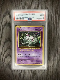 Mew PSA 9 Pokemon 2016 XY Evolutions Japanese 20th Anniversary Set 1st Ed Swirl - Image 3