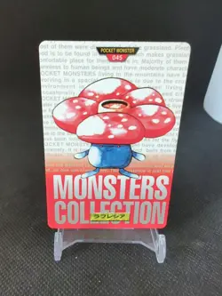 1996 Pocket Monsters Pokemon Carddass Red Version #045 Vileplume - Image 1