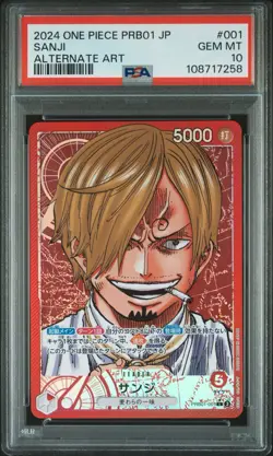 PSA 10 One Piece Sanji Leader Alt Art PRB01-001 Premium Booster Japanese - Image 1
