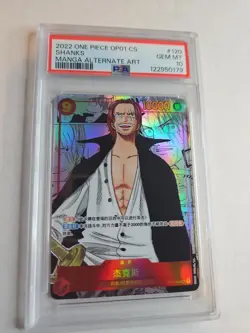 2022 One Piece Chinese OP01 Manga Alternate Art #120 Shanks PSA 10 - Image 1